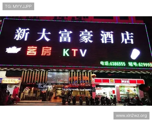 大富豪国际娱乐:打造顶级线上娱乐平台的全新体验