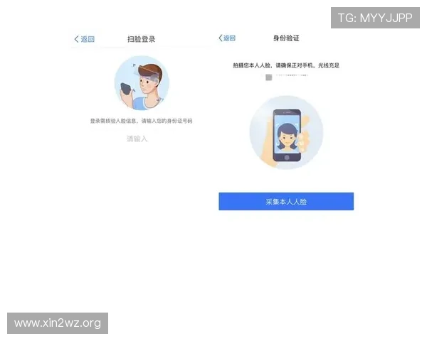 皇冠现金登录：安全便捷的线上娱乐平台推荐