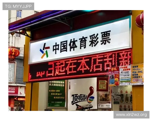 鸿博体育网址：畅享全球体育赛事的最佳平台